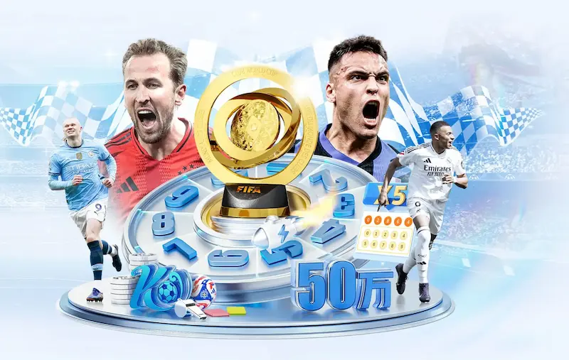 佩里西奇期待与英格兰队首战热情依旧不减奋战拼搏